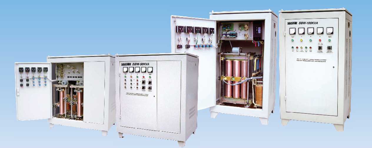 Automatic Voltage Stabilizer